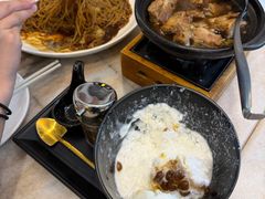 -新峰肉骨茶(总店)