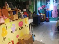 -花果津喜·高端果切(汇一城总店)