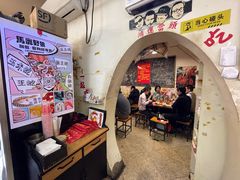 -炒豆合作社(东四总店)