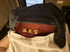 -升艾堂·经络·艾灸·气血(成山路店)