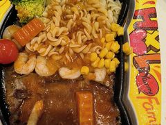 -豪享来牛排(人民店)