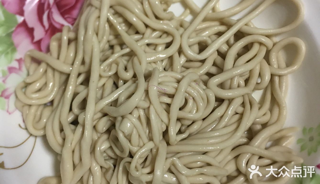 不知道叫什么面