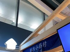 -厝内小眷村(西单大悦城店)
