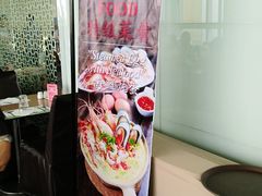 -彩虹云霄拜约克摩天塔