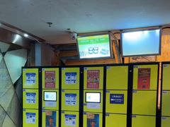-明日世界密室轰趴·剧本桌游·箭馆团建(国贸店)