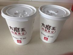 -永和大王(解放东路店)