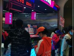 -宫拉拉蒜香炸鸡(正弘城店)