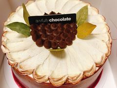 -Awfully Chocolate(来福士广场店)