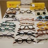 ❥洋气逛街(σﾟ∀ﾟ)σ 音乐是世界的语言🎶📚👓