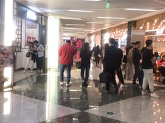-中海环宇荟