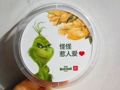 -乐纯(苹果社区店)