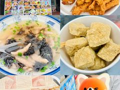 -鸣鹤古镇