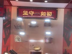 -德天顺盖码饭(人民西路店)