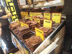-钜记手信(大三巴街店)