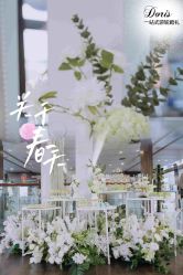 点击看大图 -Doris一站式游轮婚礼船东直营店(外滩店)