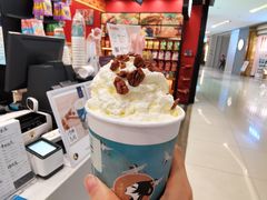 -茶理宜世(岭南站NOVA店)