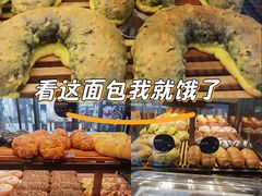 -原麦山丘(望京小街店)