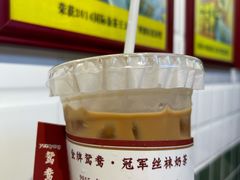 -香港鸳鸯王(西湖路店)