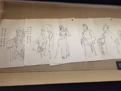-北京人艺戏剧博物馆