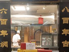 -便宜坊烤鸭店(亦庄京东店)
