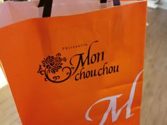 -檬舒舒MonChouChou(久光百货店)