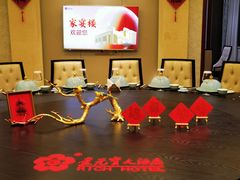 -金元宝大酒店·中餐厅