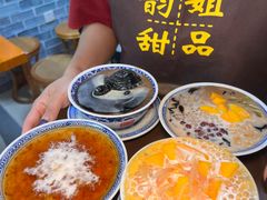 -韵姐牛奶甜品世家