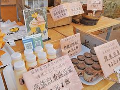 -长洲岛