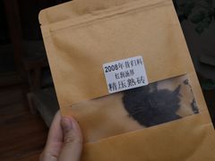 -藏味八珍特色火锅