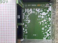 -中山夏威夷游泳馆(小榄店)