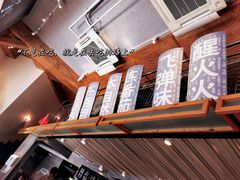 -火山屋台(新街口创始店)