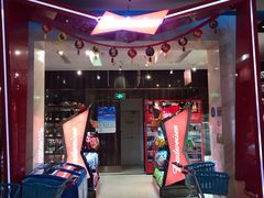 -Miohca缪卡KTV(和平店)