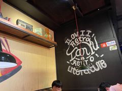 -探鱼·鲜青椒爽麻烤鱼(番禺万达店)
