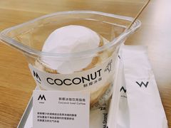 鲜椰冰咖-M Stand(上海人民广场来福士店)