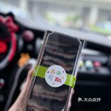 糯叽叽天花板！手工大米米糕来一份！！！