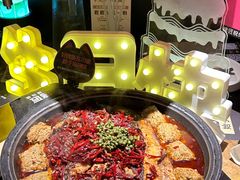 -烤匠麻辣烤鱼(万象城店)