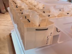 -银座仁志川·生吐司专门店(香港广场店)