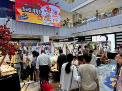 -凯德MALL(西直门店)