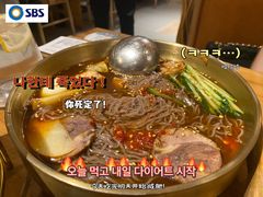 -冰川冷面·延边菜·炭烤串(观前店)