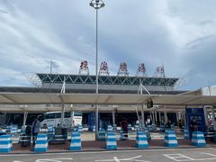 -珠海拱北口岸希尔顿欢朋酒店