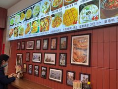 -大中沙茶面(中山路店)