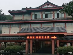 -浙江省博物馆(孤山馆区)