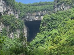 -武隆天坑寨子景区
