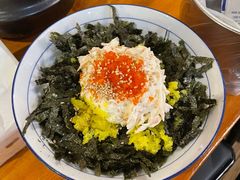 -夏星酒馆(剑桥公社店)