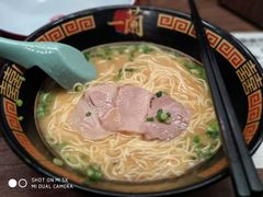 -一兰拉面(梅田阪急东通店)