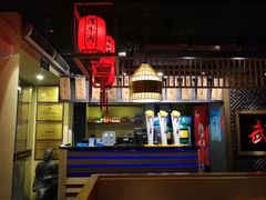 -令狐冲·炭烤活鱼(宝龙店)