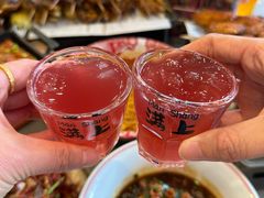 -醉炫音速烧烤·干煸菜(沙河总店)