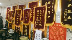 -星摇篮月子中心(市妇幼店)