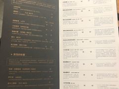 账单-DECAMERON十日谈(卓悦汇店)