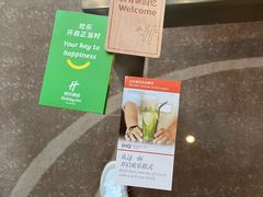 -上海虹桥西郊假日酒店